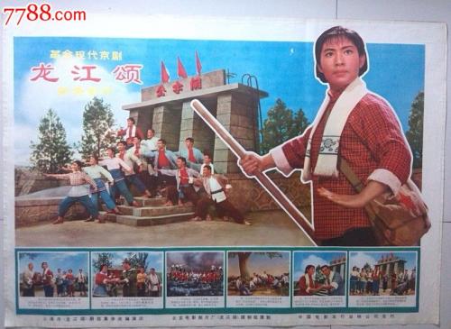 モノ大学Accounting Diploma